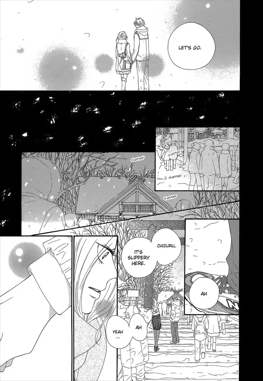 Kimi Ni Todoke Chapter 76 34